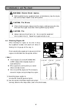 Предварительный просмотр 25 страницы Shindaiwa DGA12DM Owner'S And Operator'S Manual