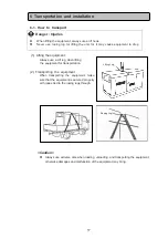 Preview for 19 page of Shindaiwa dga20e Owner'S And Operator'S Manual