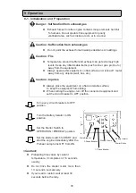 Preview for 32 page of Shindaiwa dga20e Owner'S And Operator'S Manual