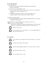 Preview for 34 page of Shindaiwa dga20e Owner'S And Operator'S Manual