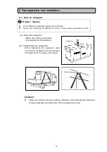 Preview for 19 page of Shindaiwa dga50c Owner'S And Operator'S Manual