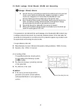 Preview for 23 page of Shindaiwa dga50c Owner'S And Operator'S Manual