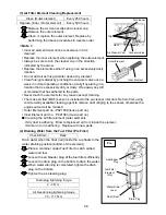 Предварительный просмотр 51 страницы Shindaiwa DGK125F Owner'S And Operator'S Manual