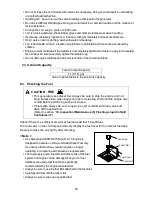 Предварительный просмотр 28 страницы Shindaiwa DGK15F Owner'S And Operator'S Manual