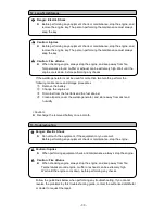 Предварительный просмотр 31 страницы Shindaiwa DGW200MS/UK Operator'S Manual