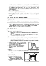 Preview for 17 page of Shindaiwa DGW300M Owner'S And Operator'S Manual