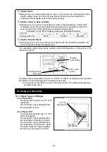 Preview for 29 page of Shindaiwa DGW300MS/UKV Owner'S And Operator'S Manual