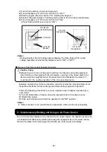 Preview for 31 page of Shindaiwa DGW300MS/UKV Owner'S And Operator'S Manual