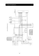 Предварительный просмотр 39 страницы Shindaiwa DGW300MS/UKV Owner'S And Operator'S Manual