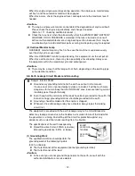 Предварительный просмотр 15 страницы Shindaiwa DGW300MS Owner'S And Operator'S Manual