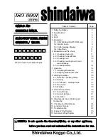 Shindaiwa DGW311DM Owner'S Manual preview