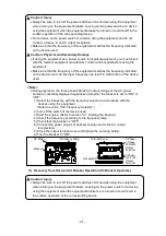 Preview for 34 page of Shindaiwa DGW340DM Owner'S And Operator'S Manual