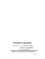 Preview for 38 page of Shindaiwa DGW400DM-380A Owner'S And Operator'S Manual