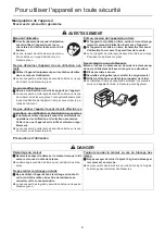 Preview for 38 page of Shindaiwa DH165ST Operator'S Manual