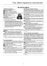 Предварительный просмотр 39 страницы Shindaiwa DH202 Operator'S Manual