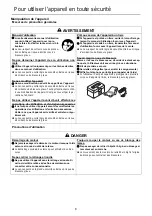 Предварительный просмотр 38 страницы Shindaiwa DH232ST-24 Operator'S Manual