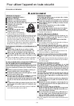 Предварительный просмотр 42 страницы Shindaiwa EB221S Operator'S Manual