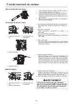 Предварительный просмотр 50 страницы Shindaiwa EB221S Operator'S Manual