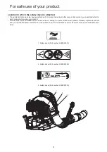 Предварительный просмотр 8 страницы Shindaiwa EB600RT Operator'S Manual