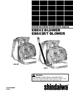 Shindaiwa EB802 Owner'S/Operator'S Manual предпросмотр