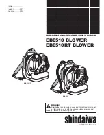 Предварительный просмотр 1 страницы Shindaiwa EB8510 Owner'S/Operator'S Manual