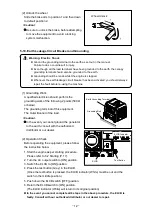 Предварительный просмотр 18 страницы Shindaiwa EGW165M-I/UKV Owner'S And Operator'S Manual