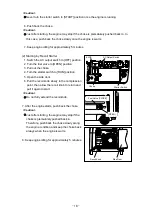 Предварительный просмотр 24 страницы Shindaiwa EGW165M-I/UKV Owner'S And Operator'S Manual