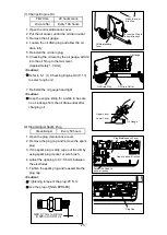 Предварительный просмотр 31 страницы Shindaiwa EGW165M-I/UKV Owner'S And Operator'S Manual