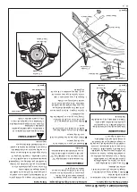 Предварительный просмотр 25 страницы Shindaiwa HomePro 22C Owner'S/Operator'S Manual