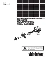 Preview for 1 page of Shindaiwa M242/EVC Owner'S/Operator'S Manual