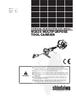 Shindaiwa M242S Owner'S/Operator'S Manual preview