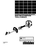 Shindaiwa M254 Owner'S/Operator'S Manual preview