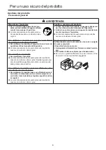 Предварительный просмотр 72 страницы Shindaiwa SBA-AHS2422 Operator'S Manual