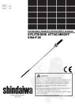 Shindaiwa SBA-P24 Owner'S/Operator'S Manual preview