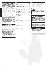 Предварительный просмотр 16 страницы Shindaiwa SBA-P24 Owner'S/Operator'S Manual