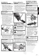 Preview for 21 page of Shindaiwa SBA-P24 Owner'S/Operator'S Manual