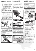 Предварительный просмотр 35 страницы Shindaiwa SBA-P24 Owner'S/Operator'S Manual