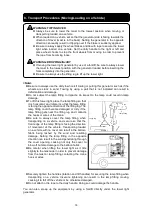 Preview for 17 page of Shindaiwa SBL133IDG Owner'S And Operator'S Manual