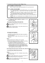 Preview for 11 page of Shindaiwa SL433IDG Owner'S And Operator'S Manual