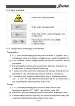 Предварительный просмотр 15 страницы Shini 4SDD-50U/200H Manual