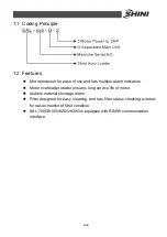 Предварительный просмотр 6 страницы Shini SAL-700G Series Manual