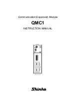 Shinko QMC1 Instruction Manual preview