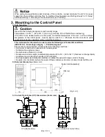 Preview for 8 page of Shinko WCL-13A Instruction Manual