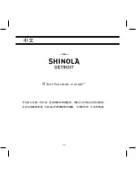 Preview for 94 page of SHINOLA 5021.D Operation Manual & Warranty Book