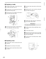 Предварительный просмотр 12 страницы Shizouka Seiki val6 daystar Owner'S Manual