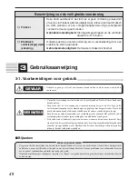 Preview for 50 page of Shizuoka Seiki VAL6 KBE1S Owner'S Manual