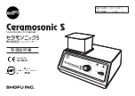 Shofu Ceramosonic S Directions For Use Manual предпросмотр