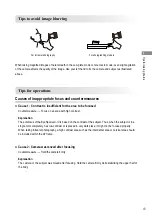 Предварительный просмотр 55 страницы Shofu EyeSpecial C-IV Advanced Manual