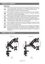 Preview for 2 page of SHOPPINGALL SA-GM112D Manual