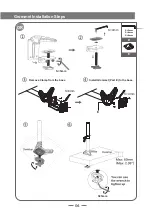 Preview for 5 page of SHOPPINGALL SA-GM112D Manual